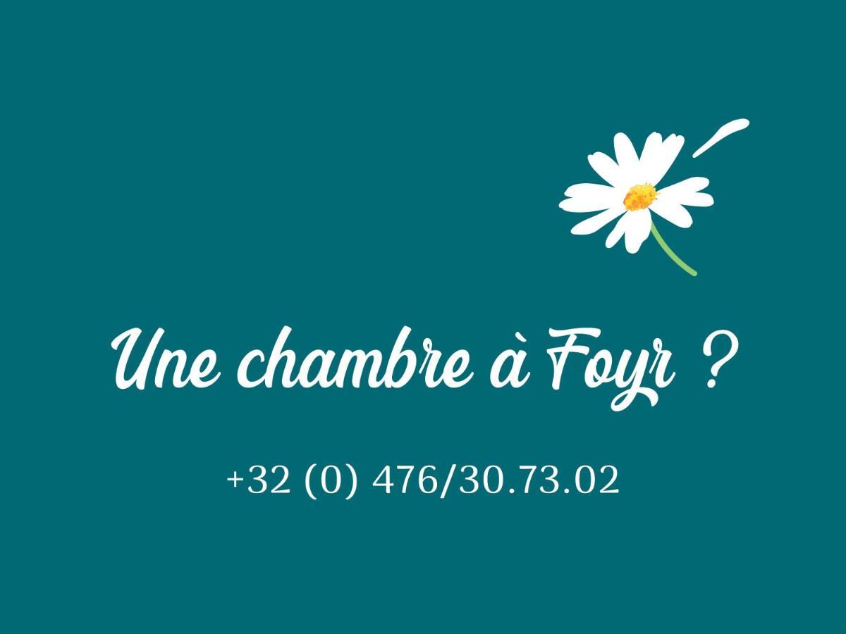 Une Chambre A Foyr ? Жале Екстер'єр фото